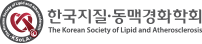 The Korean Society of Lipidology & Atherosclerosis